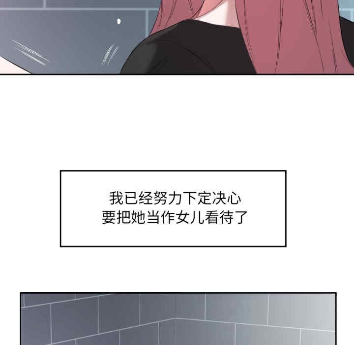 第58张