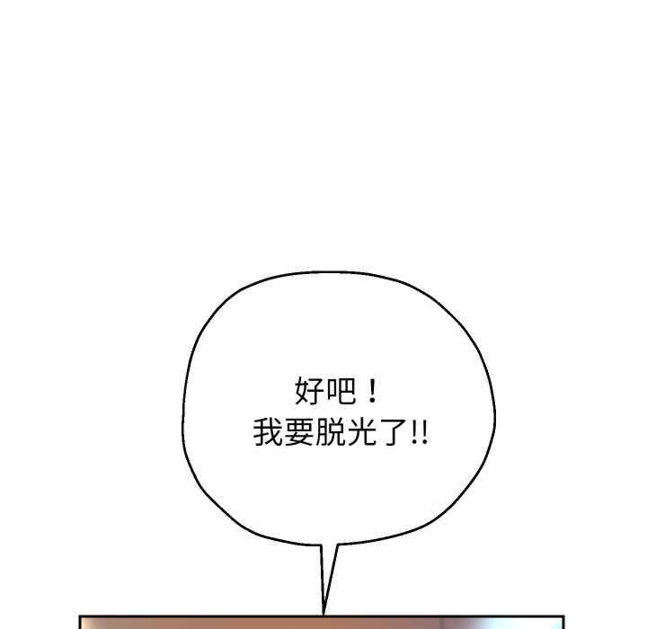 第84张