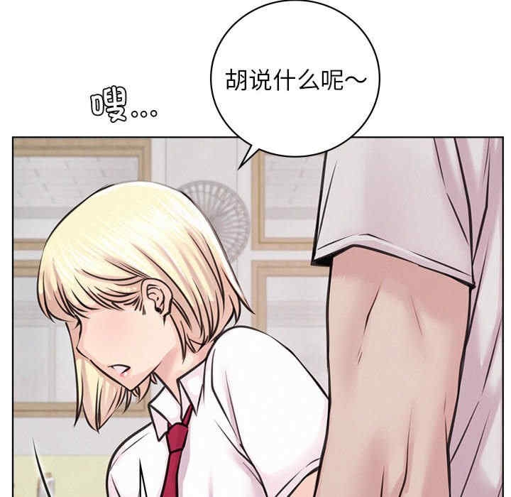 第130张