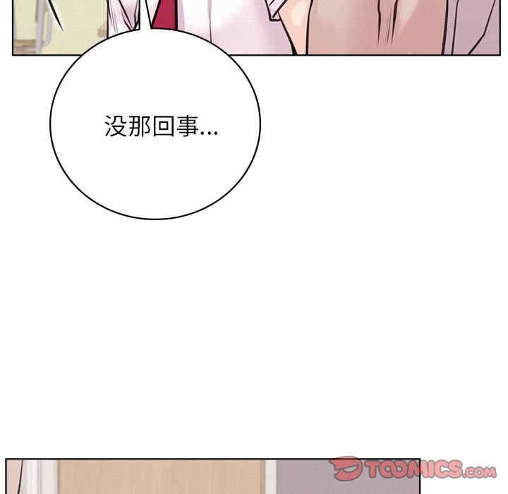 第132张