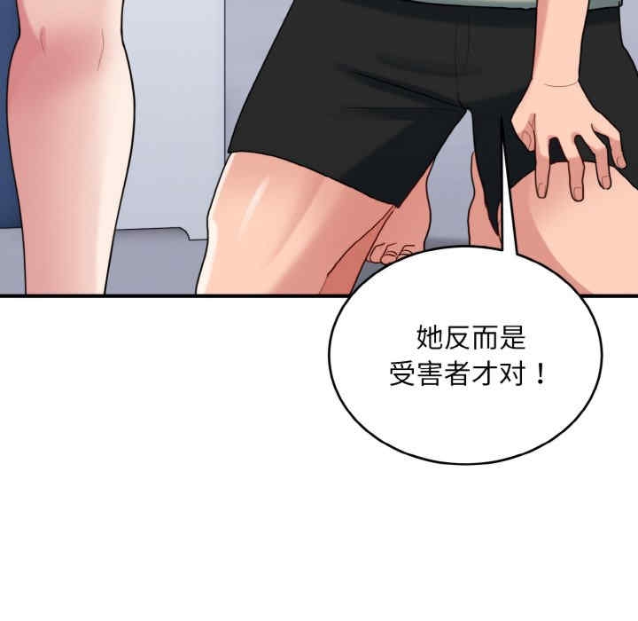 第103张