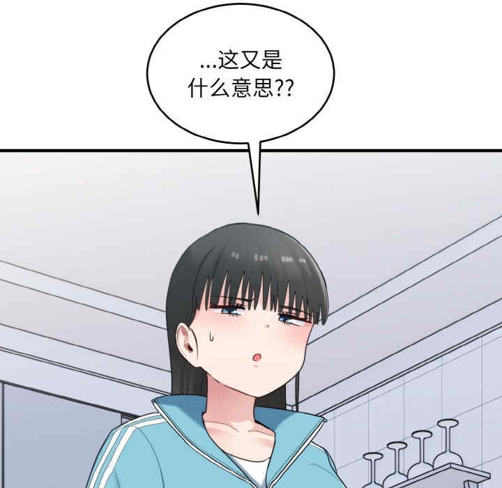 第106张