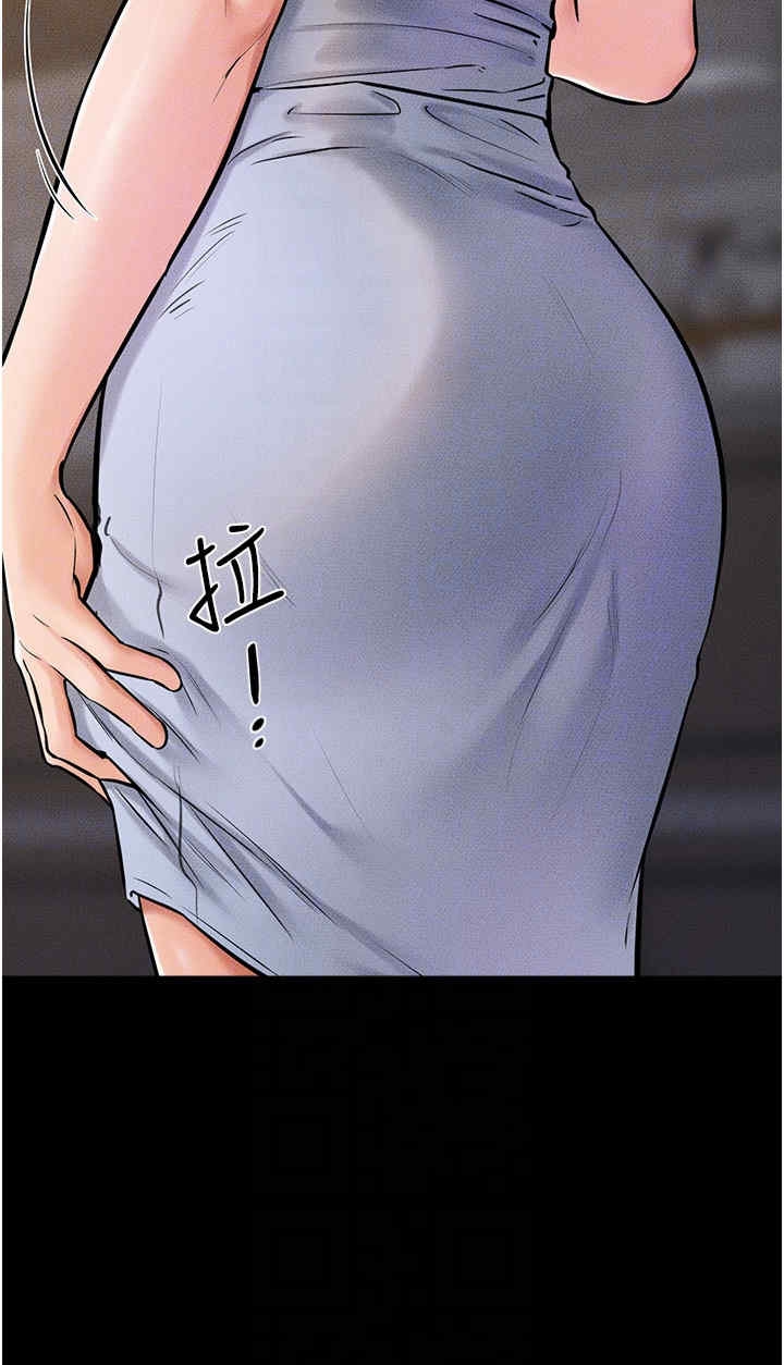 第28张