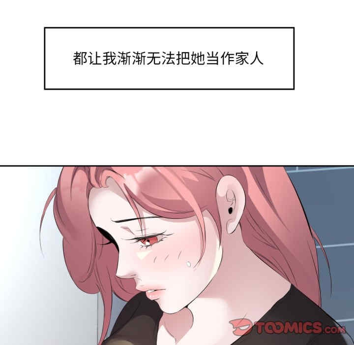 第64张