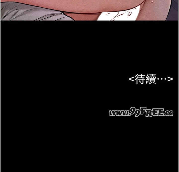 第31张