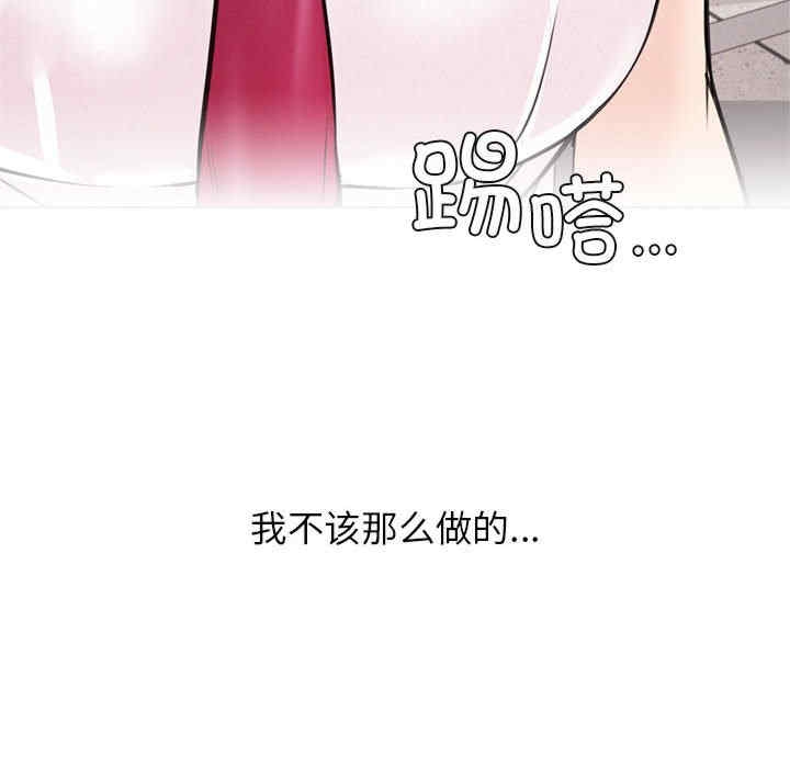 第145张