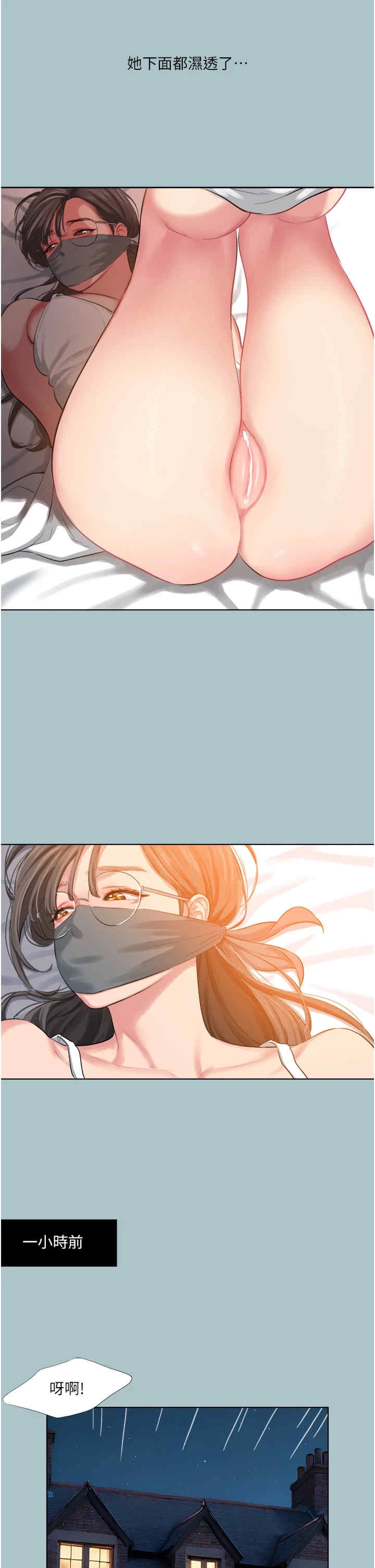 第20张