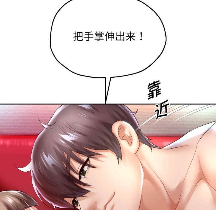 第98张