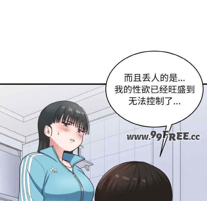 第114张
