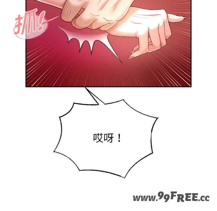 第101张