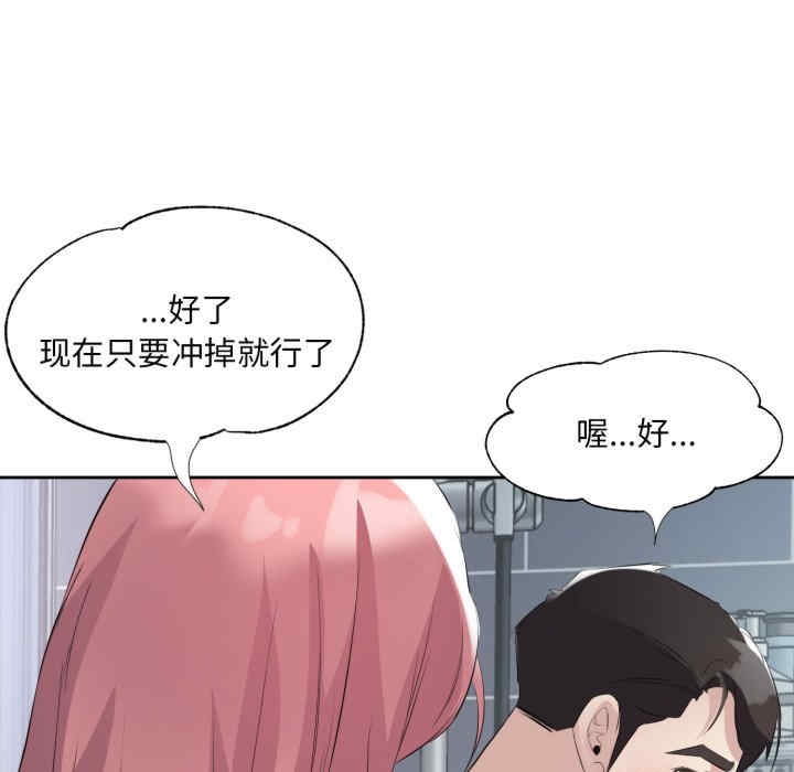 第70张