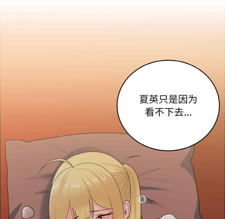 第116张