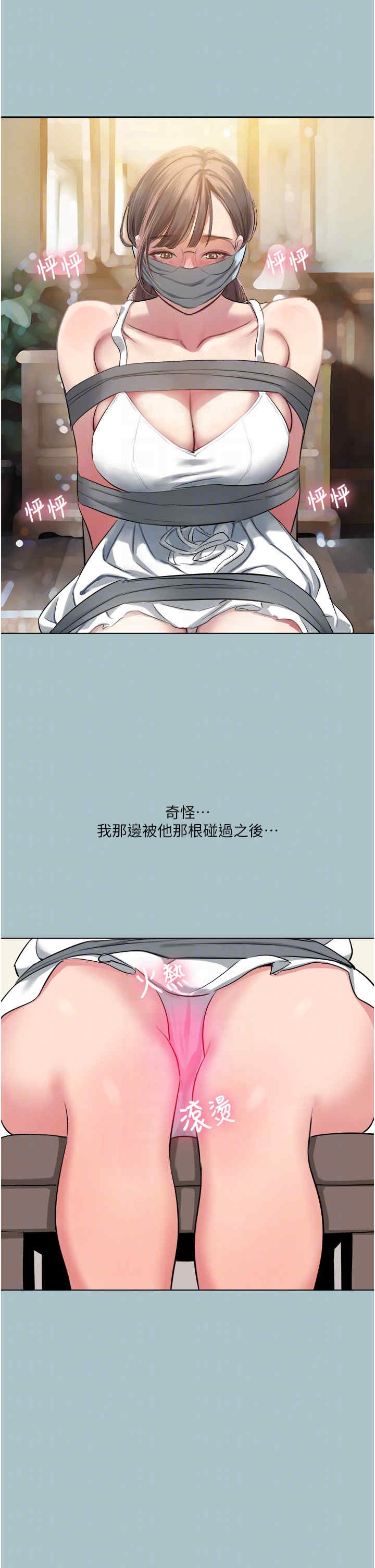 第24张