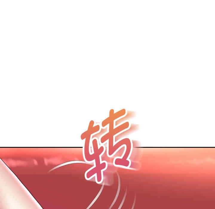 第102张