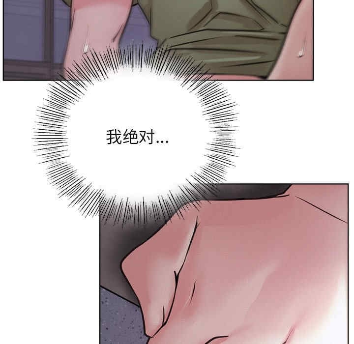 第155张