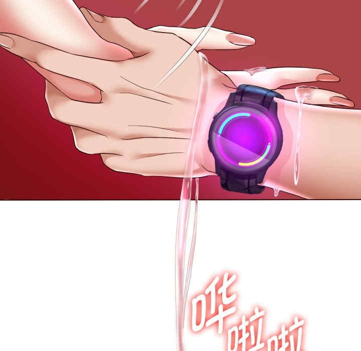第103张