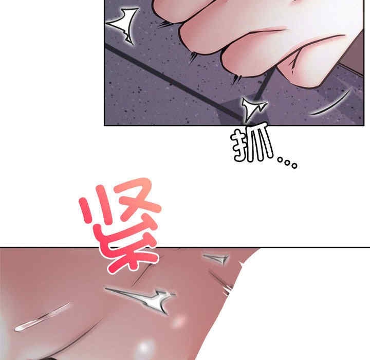 第2张