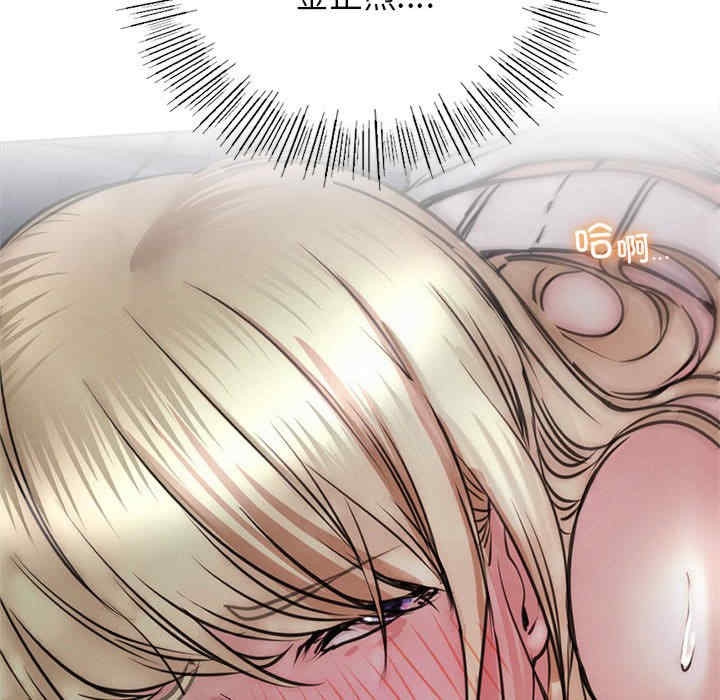 第5张