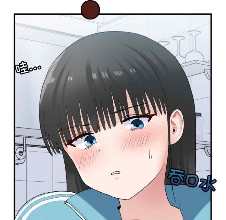 第119张