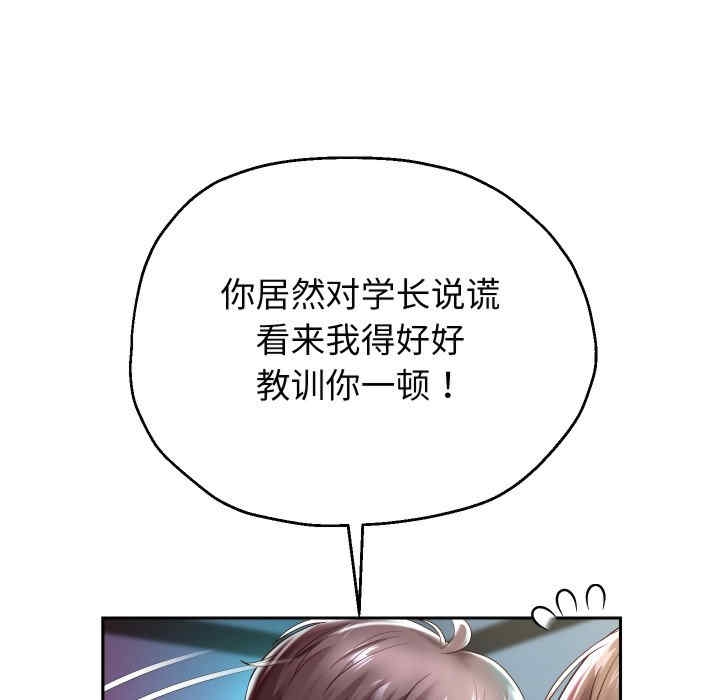 第107张