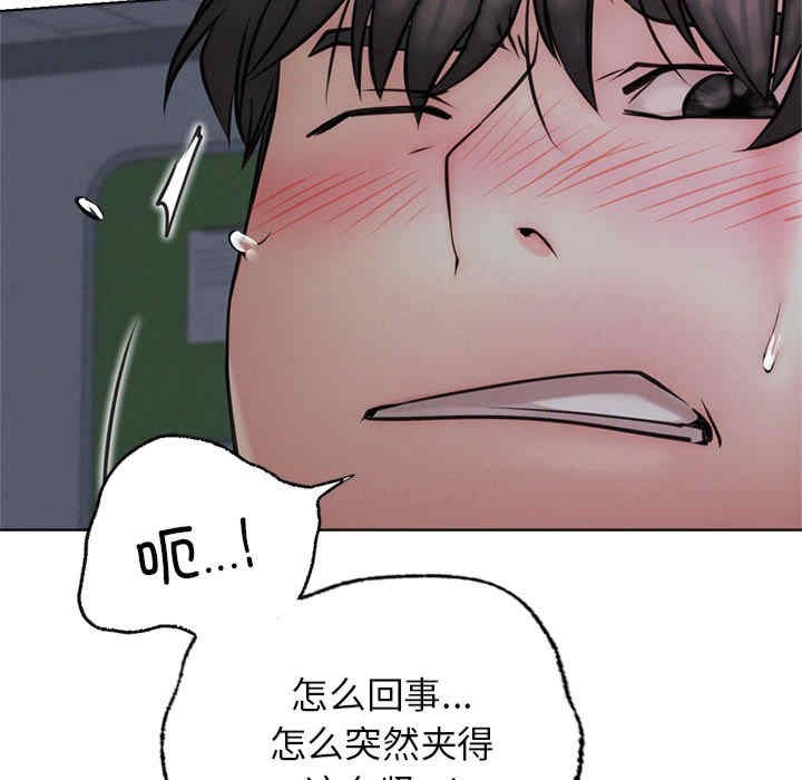 第9张