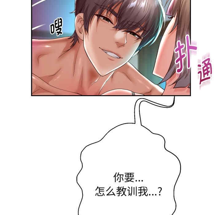 第108张