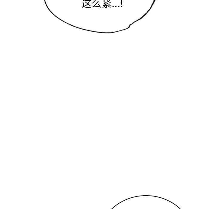 第11张