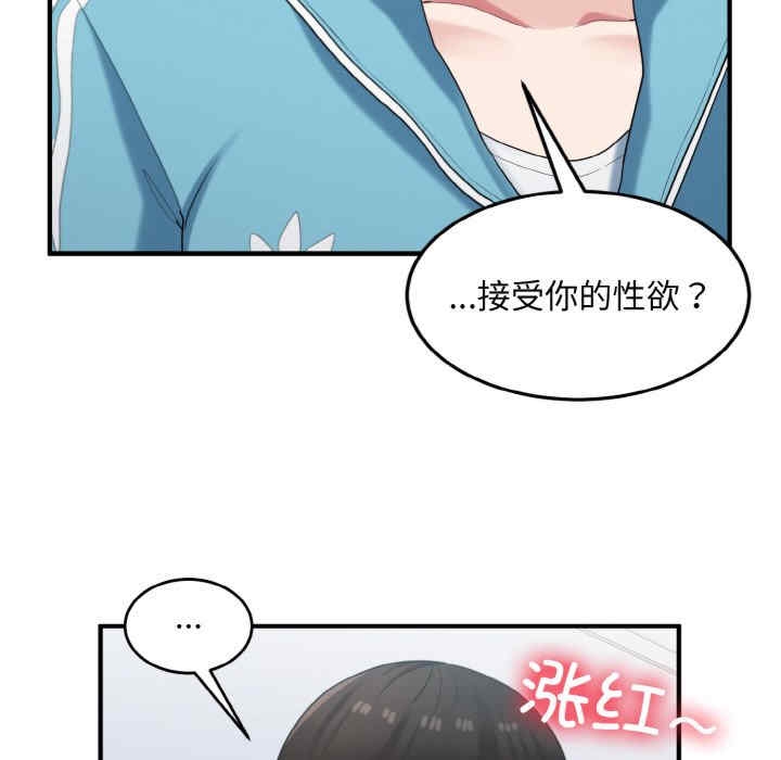 第120张