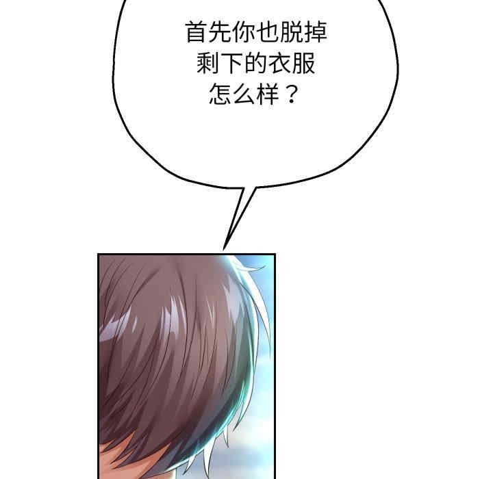第110张