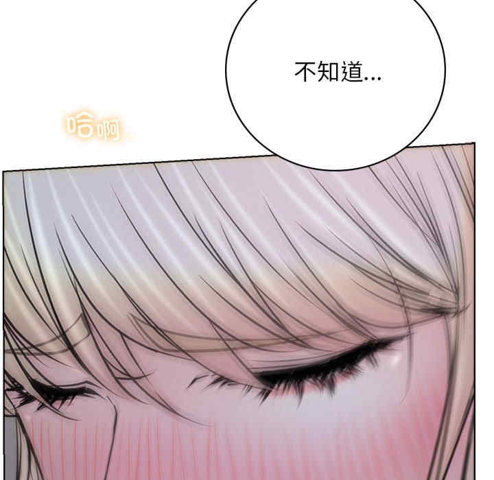 第13张