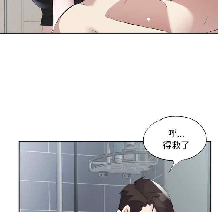第74张