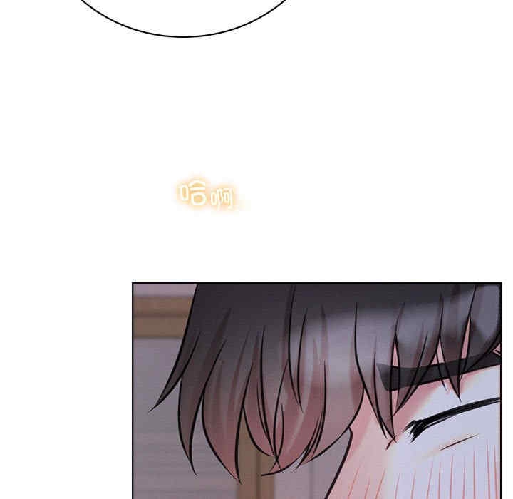 第17张