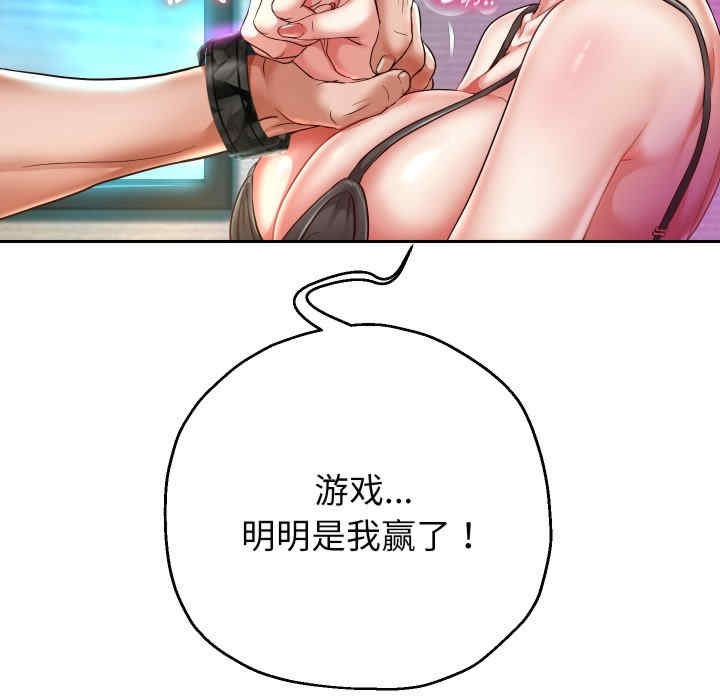 第113张