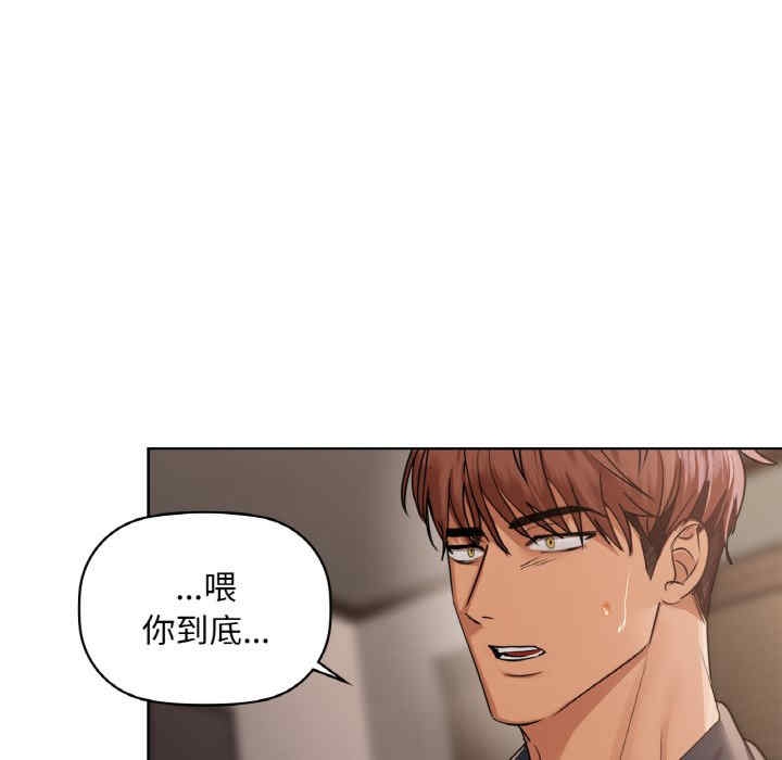 第30张