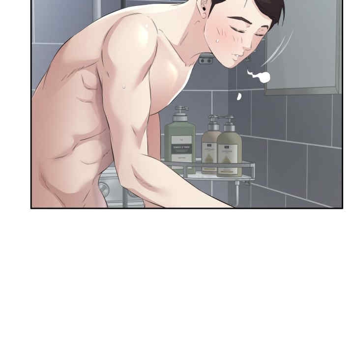第75张