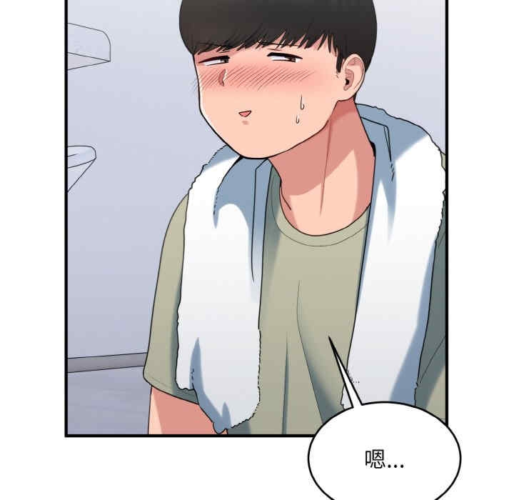 第121张