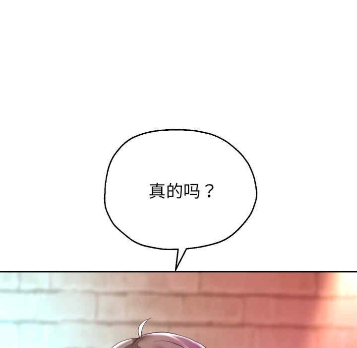 第116张