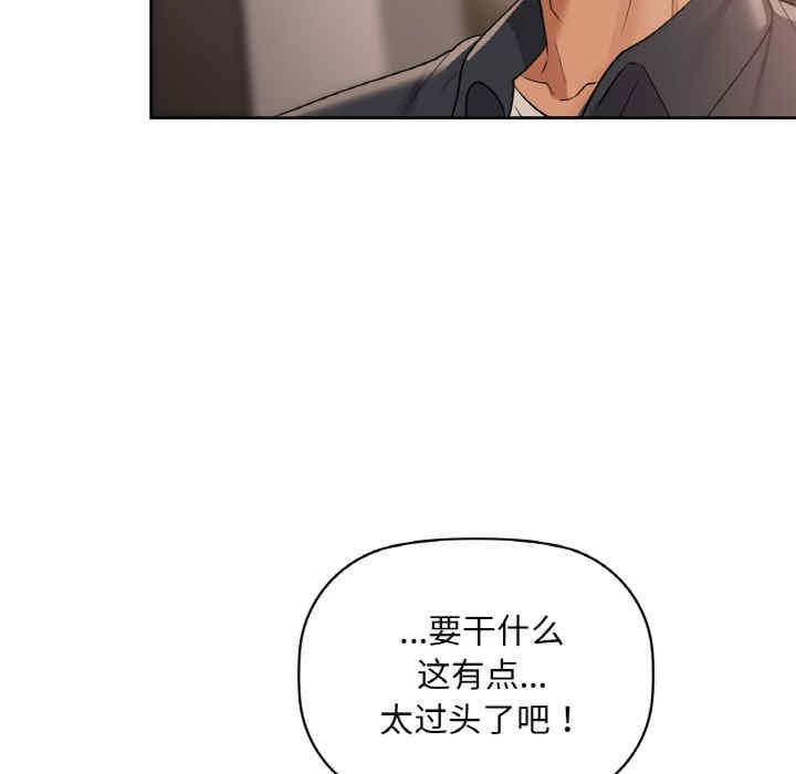 第31张