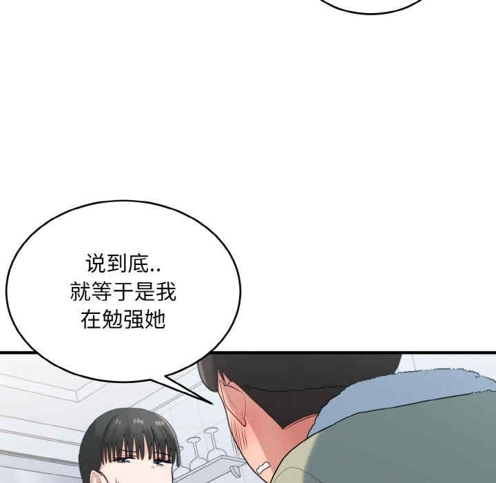第122张