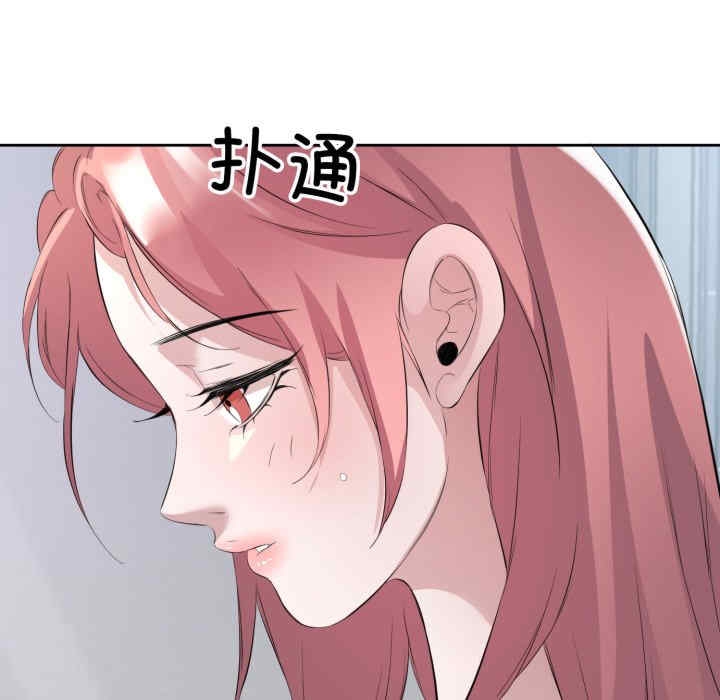 第76张
