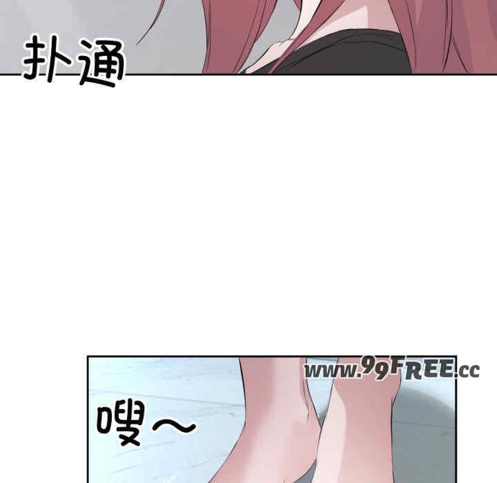 第77张