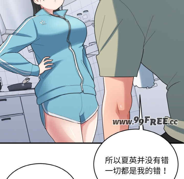 第123张
