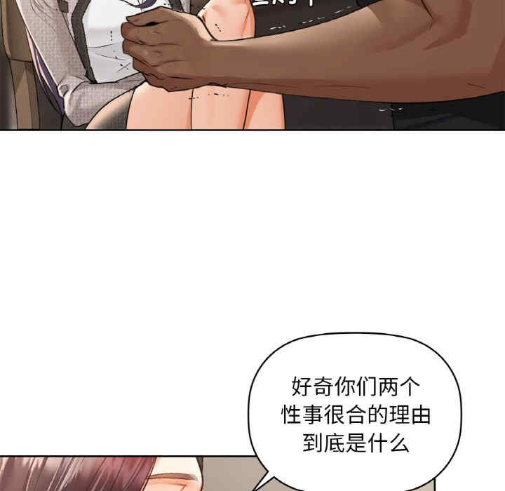 第33张