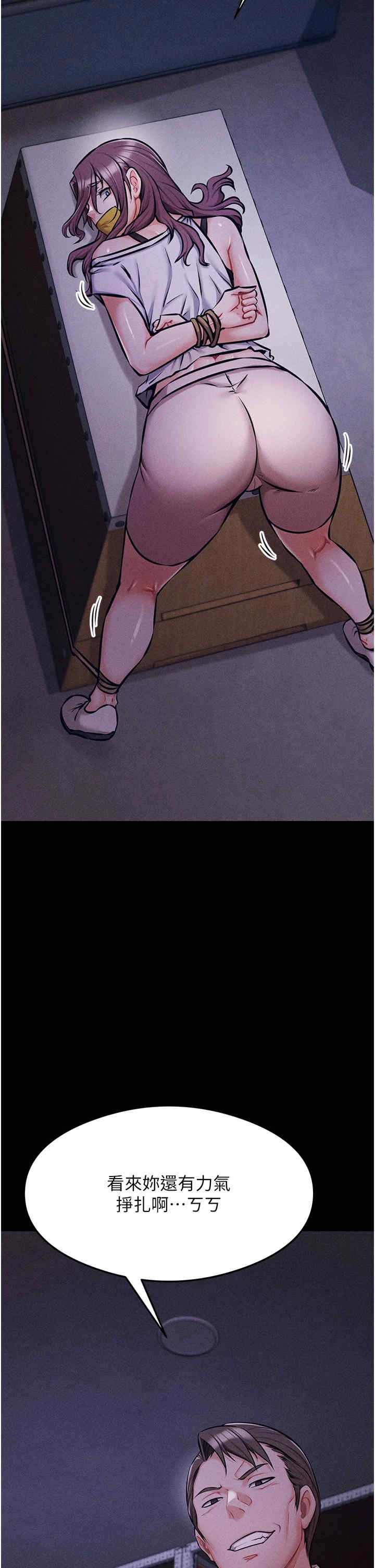 第2张