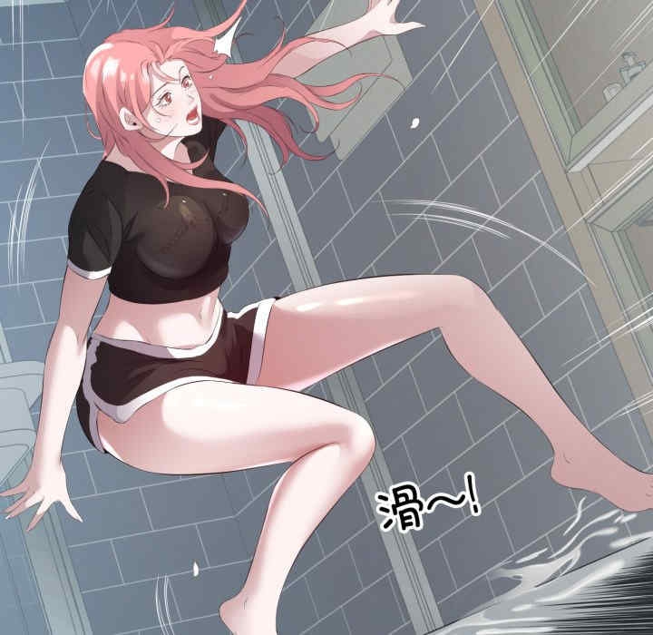 第79张