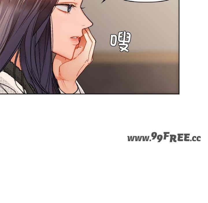 第34张