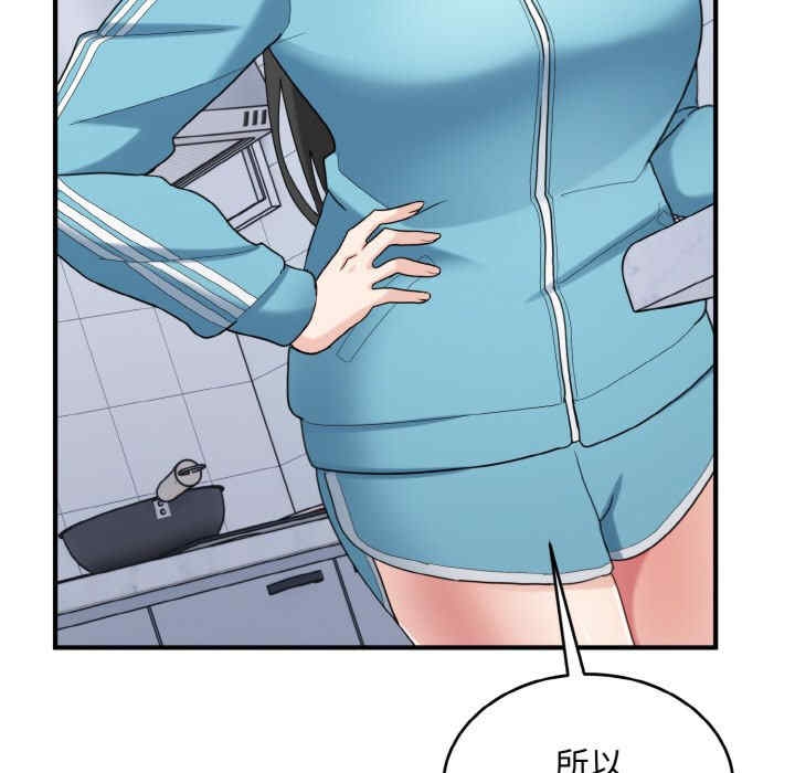 第125张