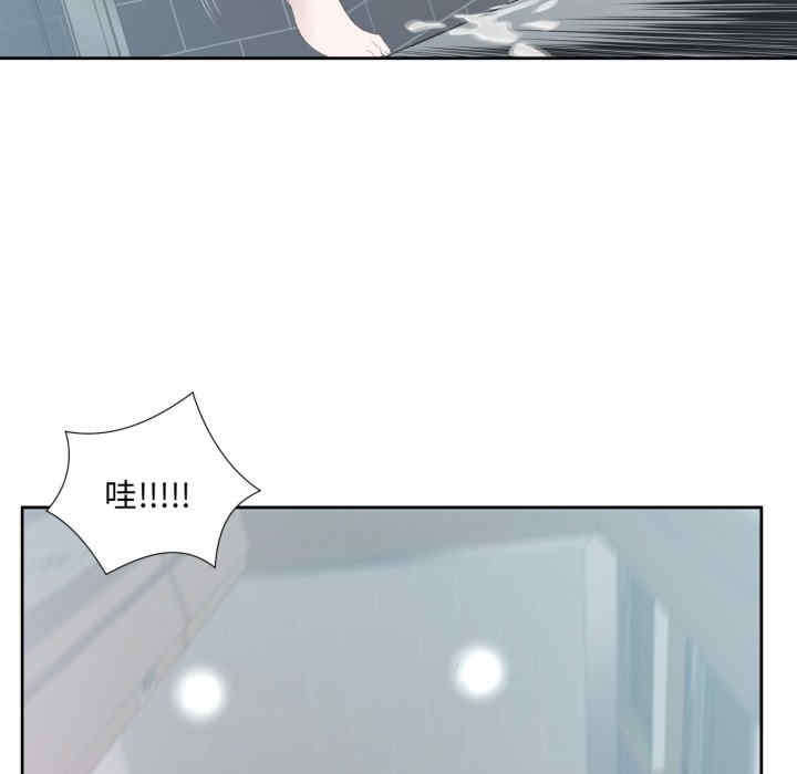 第80张