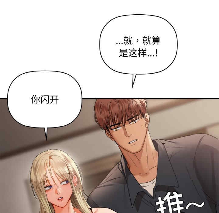 第35张