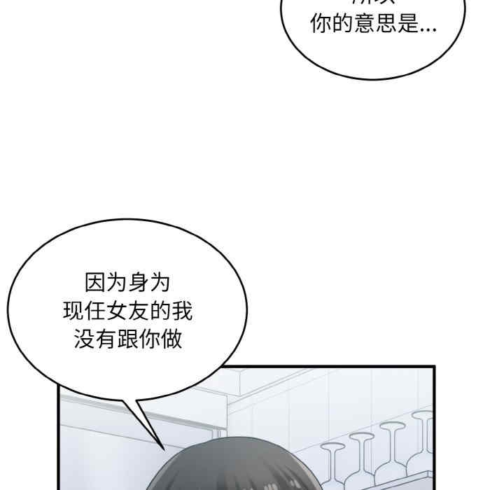 第126张